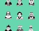 似顔絵描きます インスタのアイコン新しくしませんか？ イメージ2
