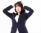 電話は苦手な方♪チャットで相談、雑談、愚痴聞きます その場でパッと話すのは苦手…3日間じっくりお話♪ イメージ10