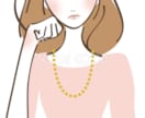 30代既婚男性が、☘女性限定☘で、男心教えます ☆恋愛ドクターの視点で寄り添います☆ イメージ4