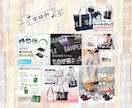 ECサイト等の商品画像を作成致します ECサイトやクラファンサイトの画像作成致します！ イメージ3