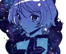 安くて早い！オシャレなラフイラスト描きます 簡単依頼！最短翌日納品でラフなキャラクターイラストを描きます イメージ2