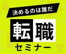 フェイスブック・インスタ広告バナー作成します シンプルだけど、パッと目を引くビジネス系の広告バナー イメージ1