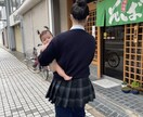何の相談でもOK聞きます 恋愛・子育て・仕事・家庭内・なんでも聞きます！ イメージ1