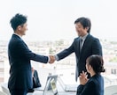 費用対効果の高いGoogle広告の運用代行します 経験10年以上/Webサイトの改善アドバイスまでワンストップ イメージ4