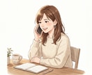 飾らない素直なあなたの気持ちを大切にします 複雑に絡まってしまったその気持ちをゆっくりとほどきませんか？ イメージ3
