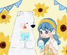 イラスト描きます 可愛いあたたかい絵で描きます。 イメージ4