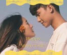 女心❤️あなたと恋の作戦会議✨恋愛のサポートします 男性限定❤️恋愛成就の秘訣はお相手の気持ちを理解すること✨ イメージ5
