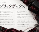 あなたの思いを汲み取り、曲に合う歌詞を書きます まとまらない思いも、対話を通して歌にするお手伝いをします。 イメージ5