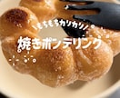 TikTokやインスタ♪ショート動画編集します インスタやTikTok！ショート・リール動画編集いたします イメージ2