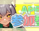 格安でパッと目を引くサムネイルをお渡しします 他に差をつけるサムネイルをご用意させていただきます。 イメージ2