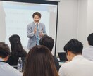 聴衆の心を動かす政治家の演説を作成いたします 【政治家専門】ぜひあなたの思いを形にして当選しましょう！ イメージ2