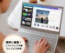 オープニングムービーテンプレートをご提供します 写真やコメントを入れるだけで簡単に作成できます イメージ4