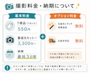 アパレルEC向けの商品をプロ品質で撮影します シワ無し加工無料＞吊りや置きでEC映えするアパレル撮影 イメージ10