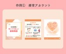 Canva対応投稿テンプレ作ります 現役運用代行者がCanvaで作れるおしゃれ投稿をあなたに イメージ4