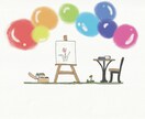 お絵描き風！可愛いイラスト描きます 着色を少し変えるだけで大人向けにも子供向けにも変身しますよ！ イメージ3