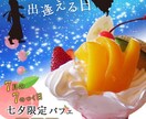 ビジュアル画像のデザイン作成致します SNS/YouTubeサムネイル等ビジュアル画像が必要な方へ イメージ5