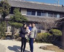移住したい人の相談のります 家族あり、転職を伴う移住経験から得た知見をお伝えします！ イメージ1