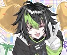 最短で一週間以内納品します バストアップイラスト描かせてください！ イメージ2