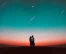 女心は複雑なんです♥️彼女の本音、一緒に探ります 気持ちを整理して、一歩前に進む勇気をサポート⭐️ イメージ7
