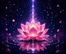 相手の本音と因果◆復縁への道筋を霊視します 音信不通、複雑愛。魂の結び目を解き、進むべき復縁の道を明示 イメージ8