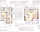 モニター価格！設計図面のセカンドオピニオンをします 現場出身だからこそわかる設計図の隠れた落とし穴を解説します！ イメージ5