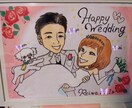 似顔絵　ウエディング記念イラスト描きます 記念イラストお好きなお花とお描きます✏️ イメージ1