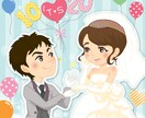 ウエディングイラスト製作致します 自身の結婚式やプレゼントにもオススメ！ イメージ2