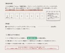 選べる！雑誌風プロフィールブックがつくれます 【Canva対応】全ページ選択可能！操作・入稿ガイド付き◎ イメージ2