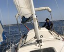 クルーザーヨット・ヨットライフの楽しみ方を教えます これから始めたい未経験の方にヨットの楽しさをお伝えします！ イメージ3