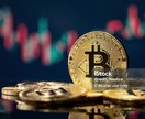 暗号資産取引を教えます ビットコイン（暗号資産）取引に関する手法 イメージ1