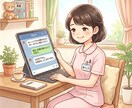 看護師が誰にも言えへんこと、聞きます 【チャット】顔も声もいらないよ！ イメージ2