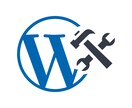 WordPressカスタマイズ全般サポートします 更新しやすく、使いやすいサイト制作 イメージ1