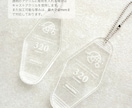 加工依頼の前にテストカット＆印刷します その他のオリジナルの加工もご相談ください イメージ6