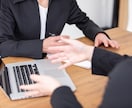 労務管理の御相談、社労士が回答いたします 人事労務出身の社労士がご相談者様に寄り添った回答を致します。 イメージ1