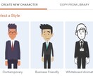 登録者数3万人が作る！Vyond制作いたします 制作実績200件超クリエイターが制作！ イメージ1