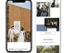 オリジナルでデザイン・SEOに特化したHP作ります スマホ・タブレットデザイン込み！オリジナルのHPデザイン制作 イメージ4