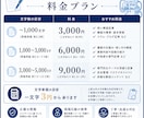 臨床工学技士が医療・医療機器の専門記事を執筆します 臨床工学技士×ICUメーカー営業が現場目線で執筆します イメージ2