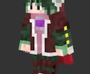 minecraft マイクラのスキン制作します スピードに自信あり！オリジナルデザインも！ イメージ1