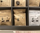 想いを汲み取り世界にひとつの「カタチ」へ昇華します 心を通わせる対話から　あなたの願いを世界にひとつのデザインに イメージ9