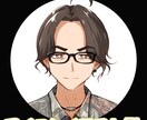 アイコン用イラスト描きます SNS等のアイコン作成！オリジナリティのあるアイコンを！ イメージ3