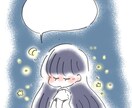 アイコン用イラスト描きます ふわふわとしたものが好きな方にオススメです。 イメージ2