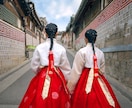 日本語⇔韓国語、ナチュラルな翻訳をお手伝い致します スピーディーな対応を心がけています イメージ1