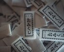 ルノルマンカードでワンオラクルプチ占いいたします ちょっとしたお悩みのアドバイスとして欲しい方へのプチ占い♪ イメージ3