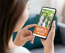 1,500円シンプルで目を引くバナーを制作します 「営業20年の視点で提案！『伝わる・売れる』バナー作ります」 イメージ3