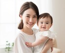 子育ての鍵は「自己愛」ナースママが導きます ノウハウ疲れのあなたへ。まず自分を愛します。 イメージ4