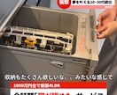 3500円でSNSのプロがリール編集します 先着15名様【キャンペーン】1000万再生も/実績7000超 イメージ6