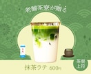 想いも伝わるWeb画像作ります 売上・集客UPのお手伝いをします イメージ2
