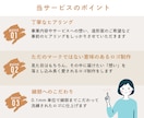 実績180件以上！温かい手描きロゴを制作します お洒落なオリジナルロゴを丁寧なヒアリングを通してお作りします イメージ9