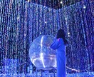 映える神奈川の旅プラン作成します 美しい景色や驚きの体験など映える旅を紹介します イメージ5