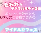 Vのショート動画、リアルVlog系動画作ります 2次元の可愛いとVlogのまったりをショート、長尺で表現‼️ イメージ3
